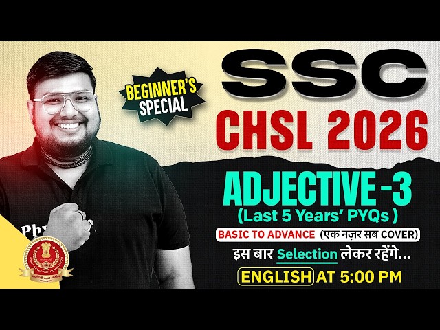 SSC CHSL English Classes 2026 | Adjective in English Grammar | Adjectives for SSC | by Bhragu Sir