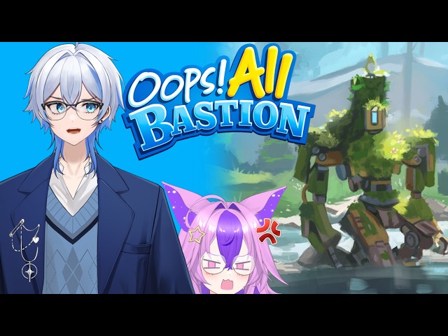 OOPS! IT'S ALL BASTION IN THESE OVERWATCH TWITCH CLIPS