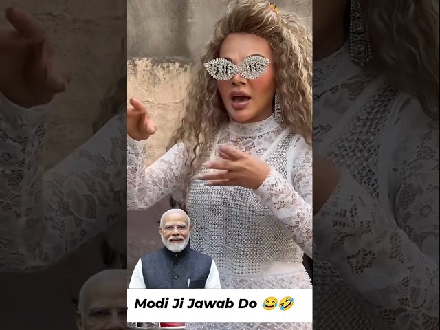 rakhi sawant on modi ji 🥶😂 #rakhisawant #modi #bjp #viral #shorts #funny #memes #modiji #rakhi #fun