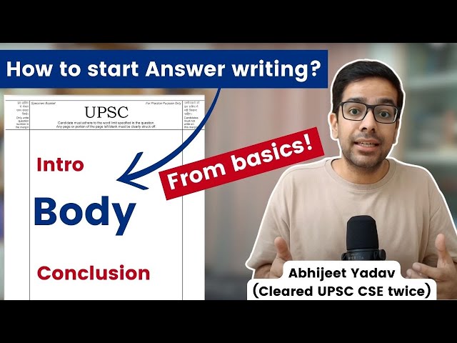 How to start Mains Answer writing? | *secret trick revealed*