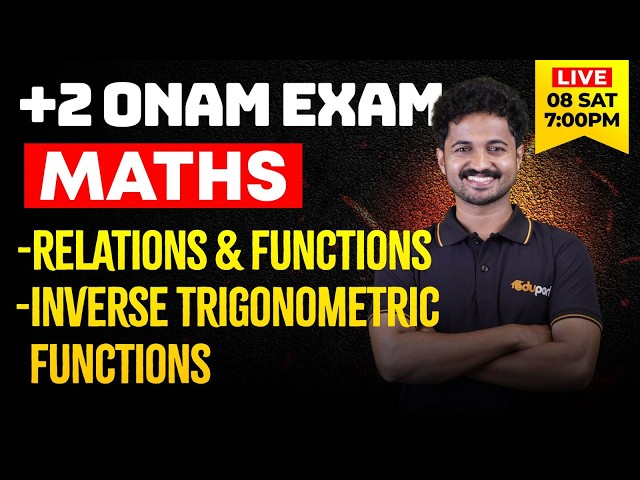 Plus Two Onam Exam Maths Chapter 1,2 Sure Question | Eduport Plus Two | Eduport Plus Two