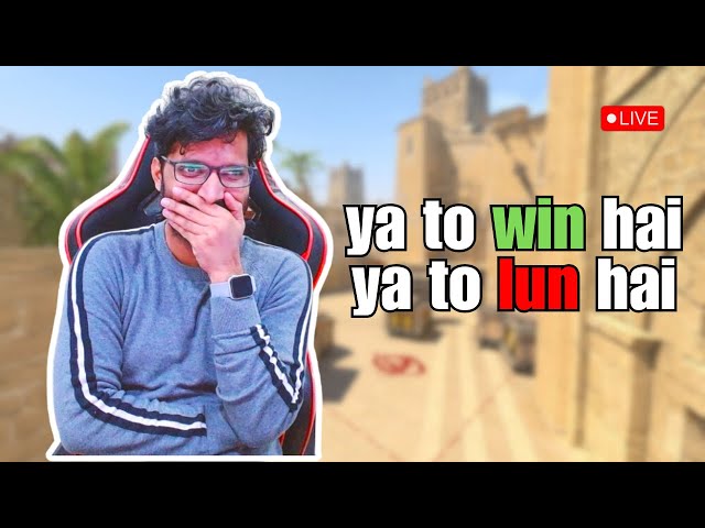 [HORIZONTAL] Ya To Win Hai Ya To Lunn Hai 💀 | Solo Queue Premier (CS2)