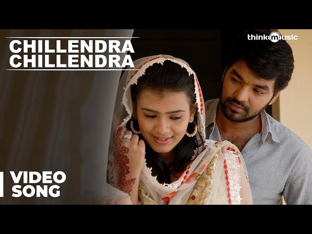 Chillendra Chillendra Official Full Video Song - Thirumanam Enum Nikkah