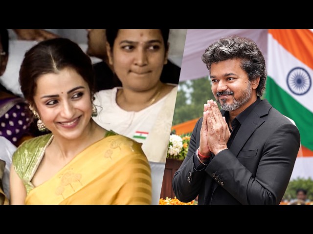 😍 Trisha At CM Vijay's 80th Independence Day Flag Hoisting Function | Trisha Mother | Shoba | SAc