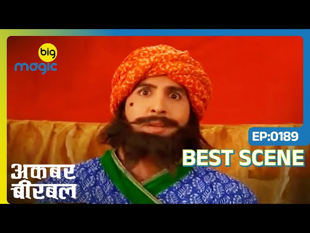 EP 189 - Akbar Birbal - Indian Hindi TV Show - Big Magic