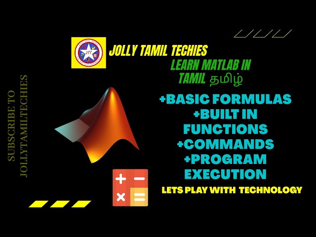 Learn Matlab in tamil easily|தமிழ் #matlab #matlabintamil