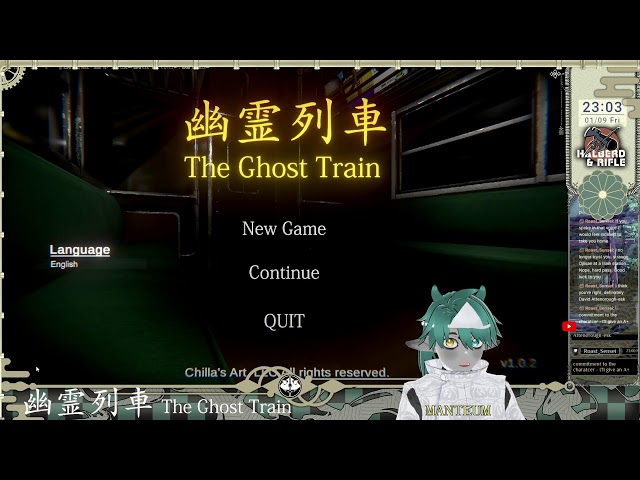 Manteum Rides a Train in Ghost Train