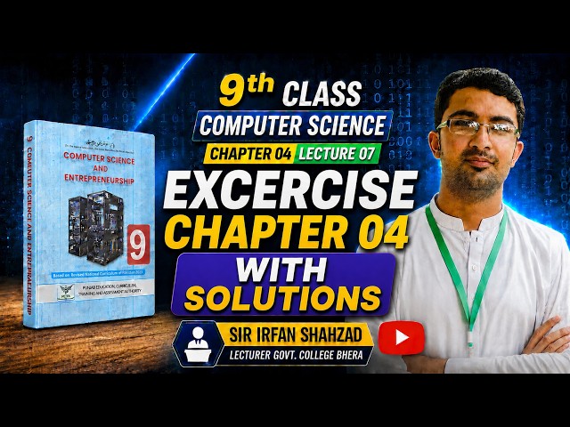 Class 9 Computer Science Chapter 4 Exercise MCQs & Short Questions | New Book 2026 | Punjab Boards