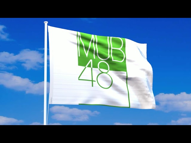 MUB48の旗