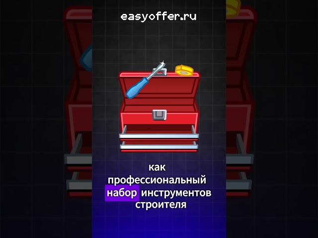 What Git commands do you know?