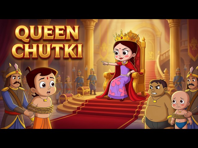 Chhota Bheem - महारानी चुटकी! 👑 | Cartoon in Hindi | Fun Kids Videos