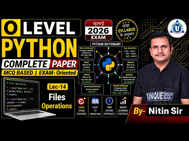 🌟O Level Crash Course || Python || Files Operations || LEC- 14 || BY- NITIN SIR