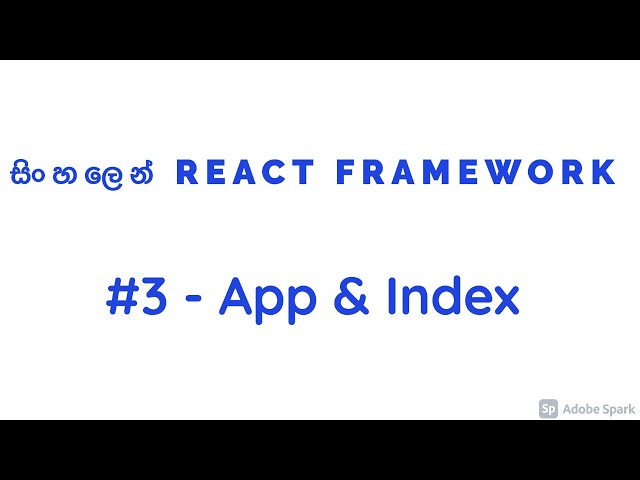 React crud app in Sinhala -3 | React crud app from scratch - App and Index
