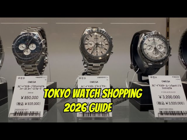 Visiting two stores in Tokyo: 2026 watch shopping guide (Rolex, Omega, Tudor & More!)