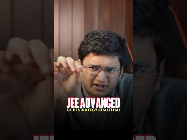 💥Best Strategy for JEE Advanced #jeeadvanced #iit #jee #motivation