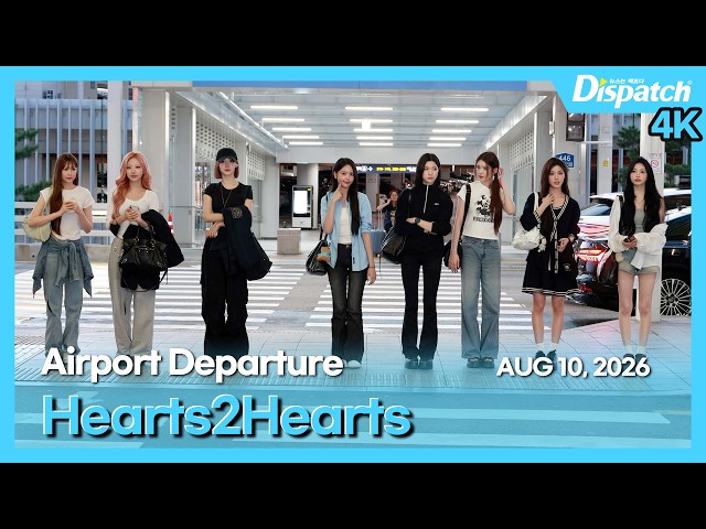 Hearts2Hearts, ICN INT Airport Departure