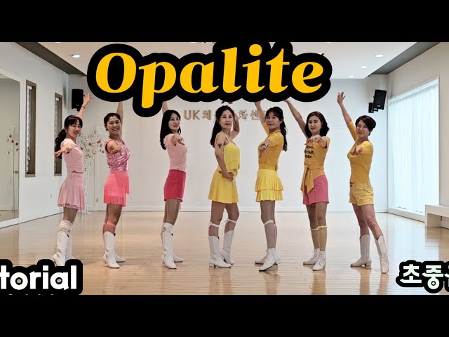 Opalite오팔라이트(Tutorial)Count: 32 Wall: 4 Level: Improver