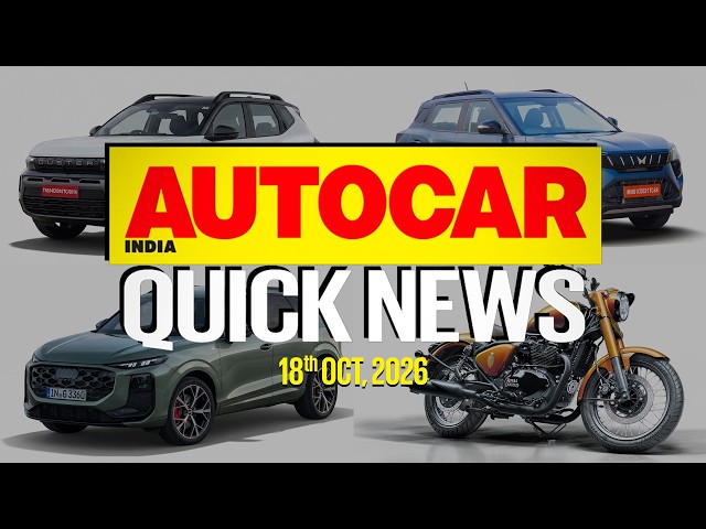 Duster Hybrid, Hyundai Bayon and more | Quick News | Autocar India
