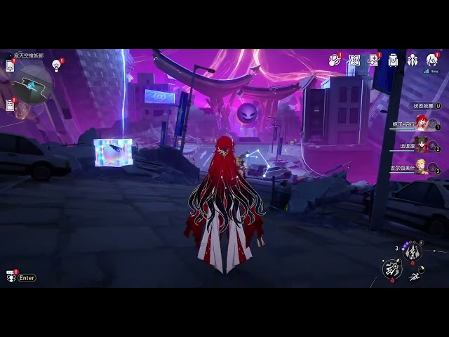 NEW MAP | HSR 4.4 Beta