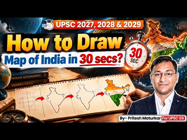 How to Draw India Map in 30 Seconds? | Map For UPSC | Geography Optional | Pritesh Maturkar