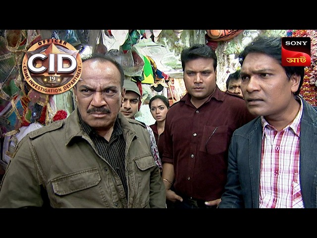 Red Fort | CID | Unusual Investigations