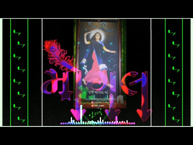 bhaguda mogal dham na stetus|| jay ma mogal na new stetus || lettest bhaguda mogal dham na stetus