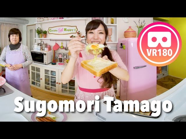 How to Make Sugomori Tamago (Cabbage Nested Eggs) Recipe | VR180 Cooking | Create Eat Happy :)