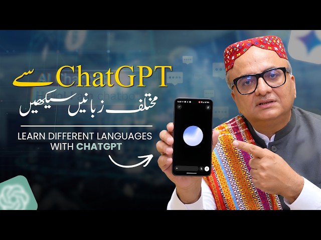 How To Learn Languages | With ChatGPT | Rehan Allahwala Complete Language Learning Course