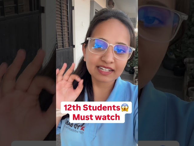 12th Important Questions | HSC Board  2026 |  Class 12, YDBaba | Maharashtra Board Exam tips.