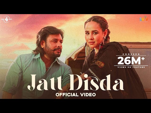 Jatt Disda (OFFICIAL VIDEO) Sunanda Sharma | Dev Kharoud | Kaptaan |B2gether | New Punjabi Song 2023