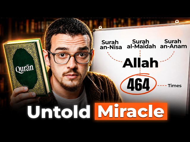 Quran's Miracle You’ll Hear for the First Time! - This Will Change the Way You See the Quran