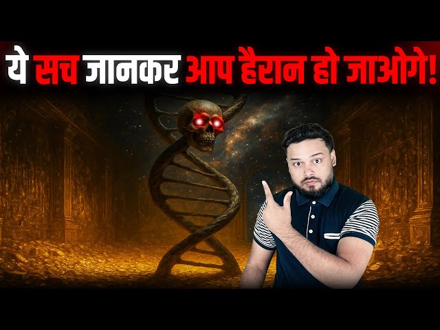 He Told JUDGE ‘Tu Bahar Mil’, Urvashi Rautela’s STUPID L - FactTechz AMAZING Facts SHOW Episode 1019