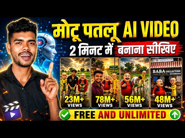 Instagram Viral Motu Patlu Wali Ai Video Kaise Banaye | Trending Motu Patlu City & Village Reel edit