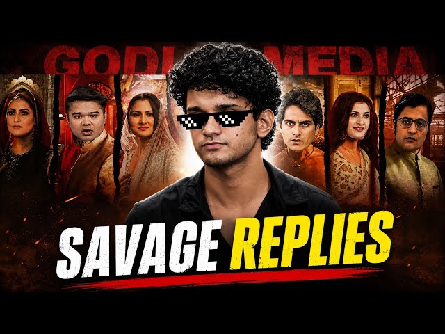 Saurav Das is a Savage: Saurav Das vs. Godi Media