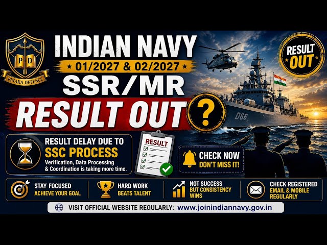 NAVY SSR/MR RESULT UPDATE | RESULT OUT | INTAKE 01/2027 OR 02/2027 | SSC | RESULT DELAY | 2026