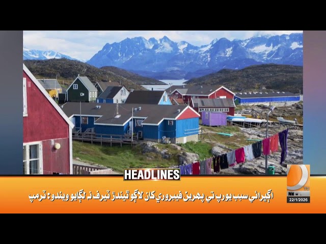 Dharti Tv Live Streaming News And Entertainment