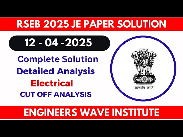 RVUNL JEN ( RSEB )2025 EE Complete Paper Solution | RVUNL JEN | RVUNL Answer key #rvunl #amritsir