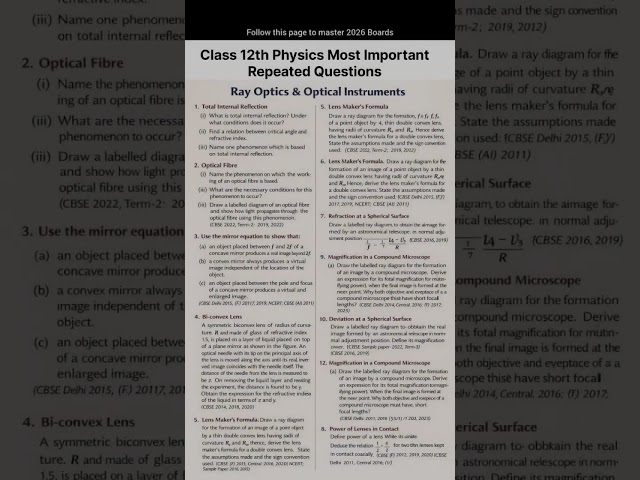 Class 12 Physics 🚀 Most Repeated Questions | Board Booster ⚡Study smart 🔥📚 #BoardExams #physics#qed 