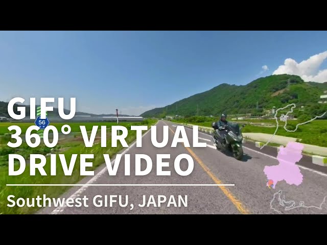 Driving from Sekigahara to Yoro Falls, Gifu | Japan 360º VR TOUR