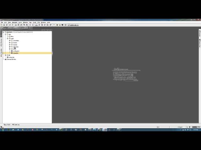 PHP MVC Part 1 - directory structure