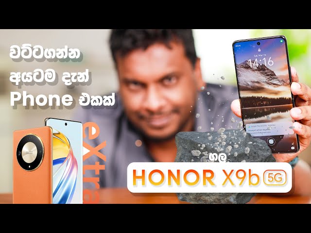 HONOR X9b 5G Phone in Sri Lanka
