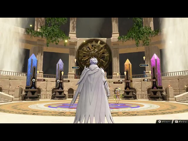 Fortuna and Eshmel In The Obelisk Chamber - Fire Emblem Fortune's Weave