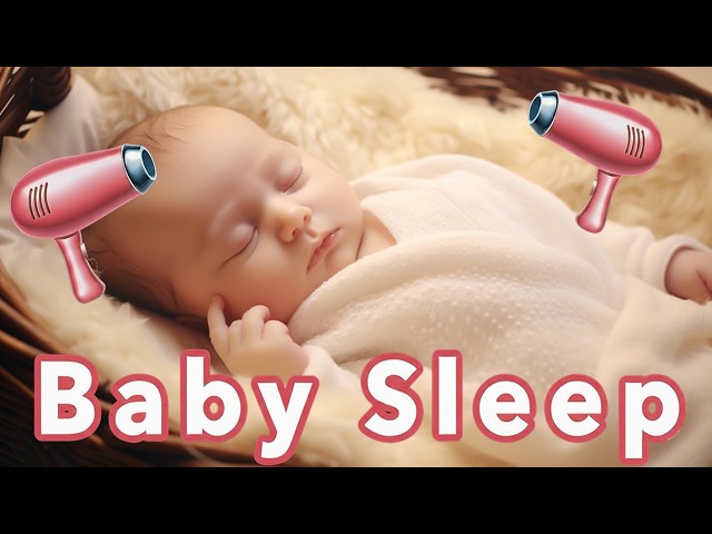 120min Baby Fön Geräusch zum Einschlafen | Haarfön Sound für Babys / Hair Dryer Sleep Sounds