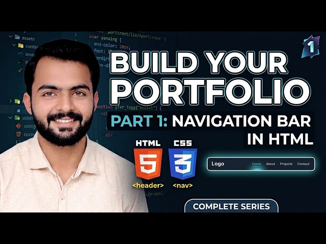 HTML & CSS Portfolio Project – Part 1 | Navigation Bar | HTML5 | CSS | Basic to advance