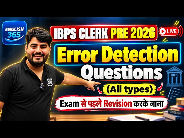 IBPS Clerk Pre Class | Error Detection(All levels) | IBPS Clerk Pre 2026 English by vishal sir