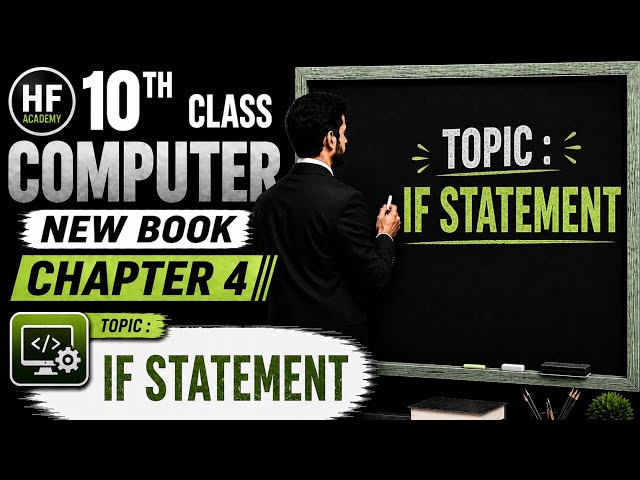 10th Class Computer Science | Topic: if statement |  New Book 2026.