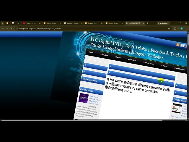 How To Blogger Post Articles Align Format & Translate English To Bengali | Blogger Post Formatting