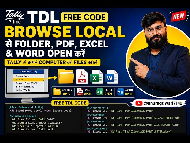 Tally TDL | Open Folders, PDFs, Excel & Word with Browse Local | TDL Tutorial