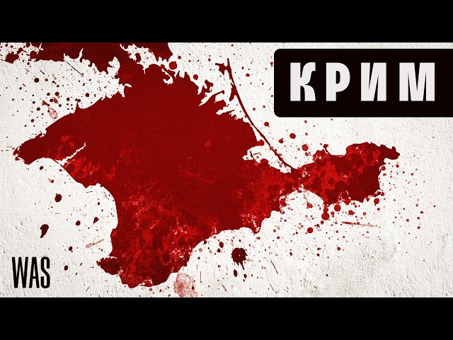 Незручні факти про Крим, які прибрали з російських підручників