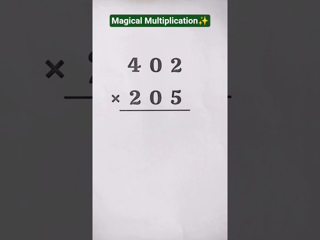 Tricky Multiply #maths #mathstricks #shortsfeed #shorts #trendingshorts